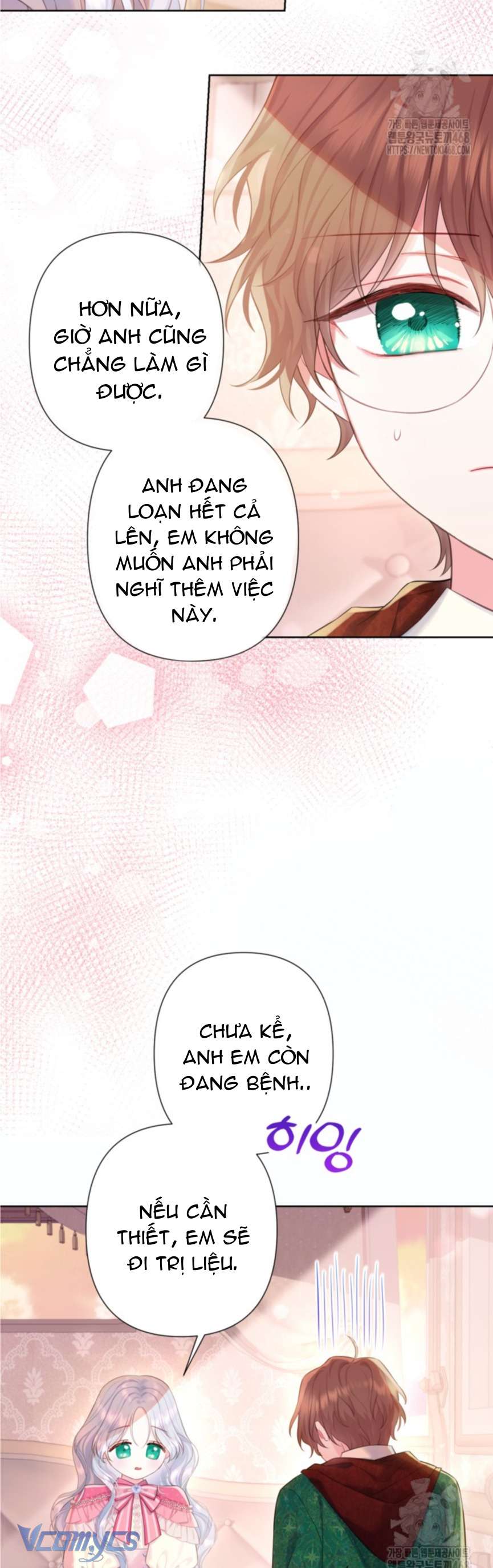 Người Anh Trai Mạnh Nhất Của Tôi Đã Mất Trí Nhớ Chap 27 - Trang 4