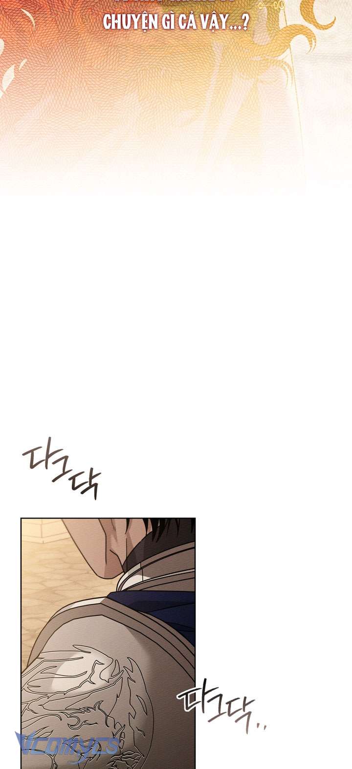 Dưới Bóng Cây Sồi Chap 112 - Trang 4