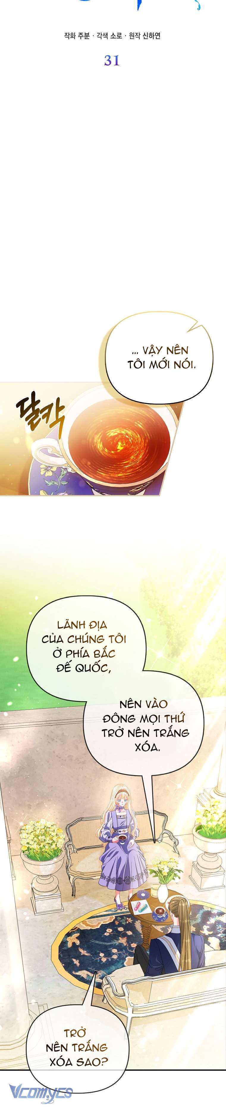 Nàng Công Chúa Của Mọi Người Chapter 31 - Trang 4