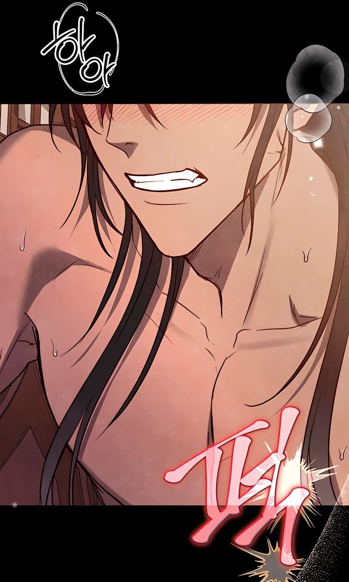 Đêm Cưỡng Đoạt Chap 1 - Trang 2