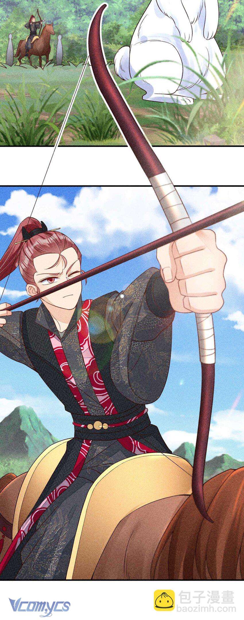 Nuôi Dưỡng Hoàng Tử Chap 38 - Trang 3