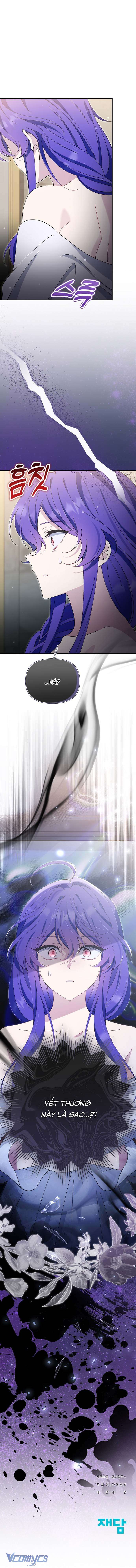 Tuy Là Kẻ Phản Diện Nhưng Lại Được Yêu Chiều Chap 3 - Trang 2