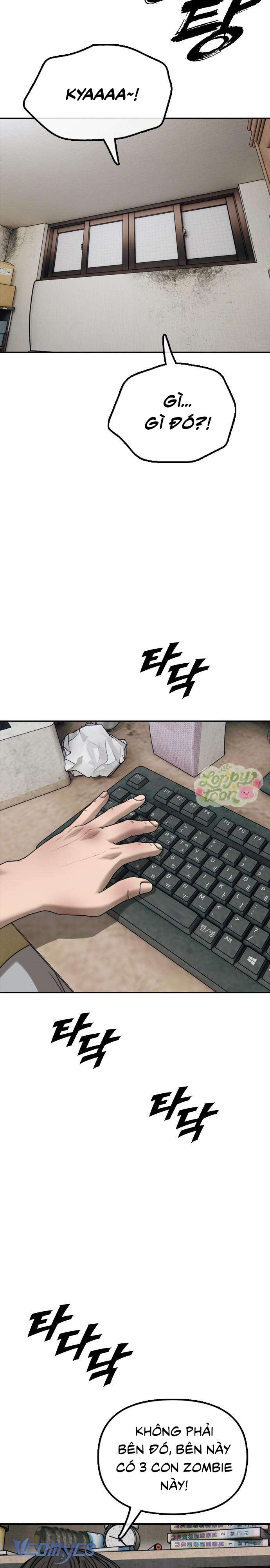 Tận Thế Đã Đến Chap 1 - Trang 4