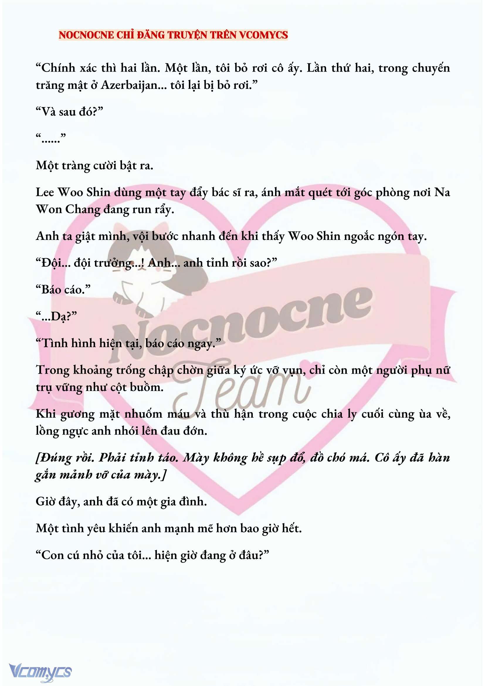 [NOVEL] KẾT HÔN VỚI KẺ TÂM THẦN Chap 178 - Trang 2