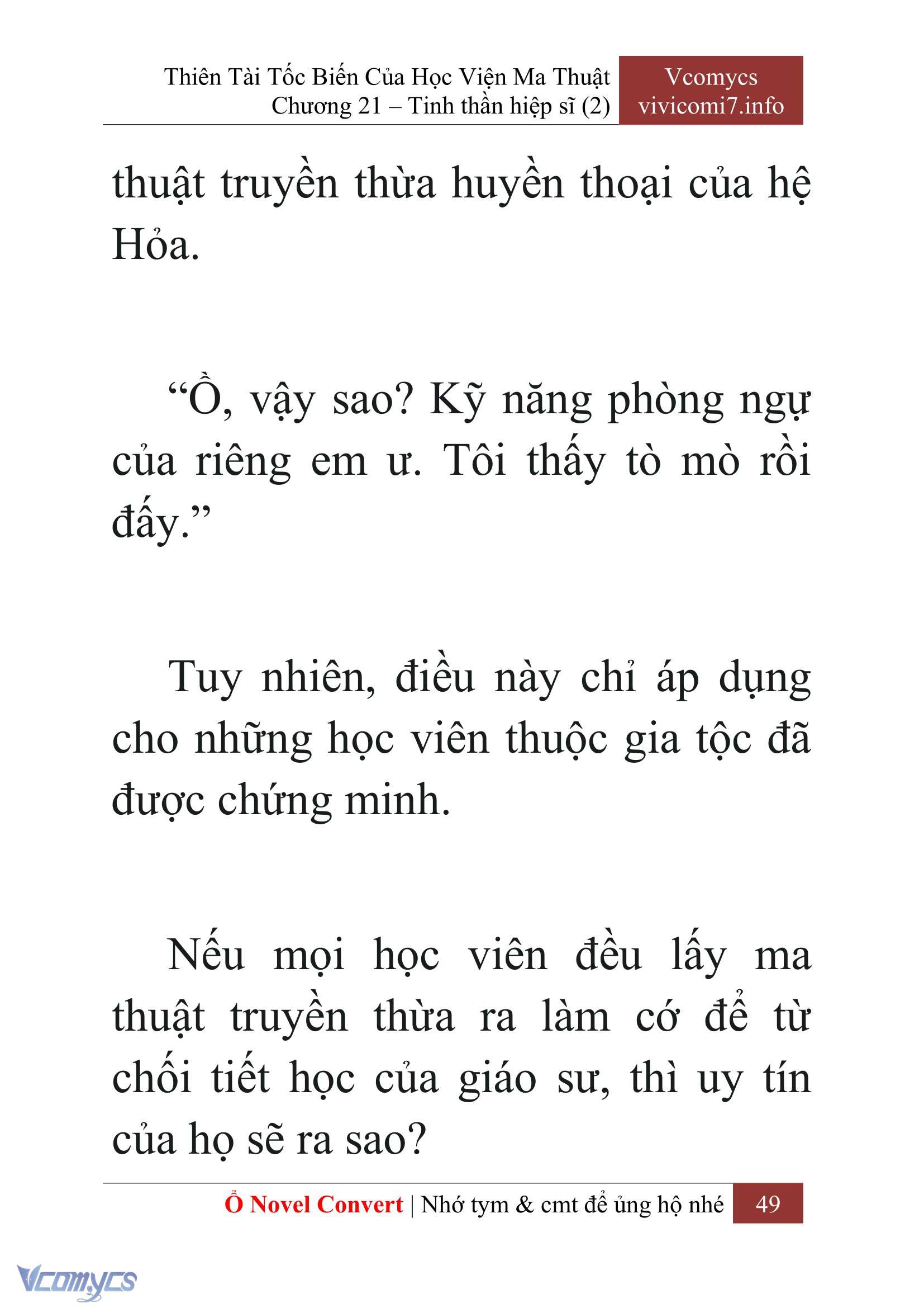 [Novel] Thiên Tài Tốc Biến Của Học Viện Ma Thuật Chap 21 - Trang 2
