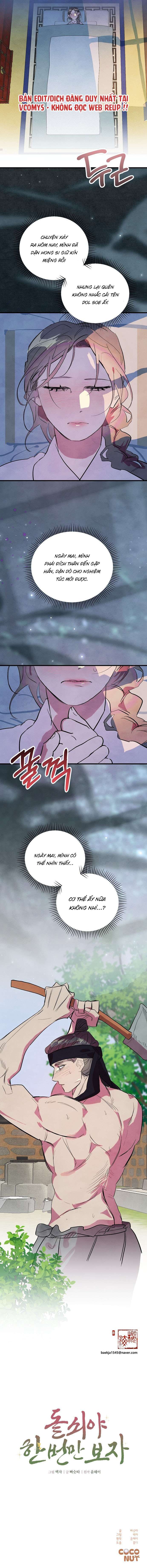 [ 18+ ] Dol Soe à, gặp một lần nữa thôi Chap 2 - Trang 2