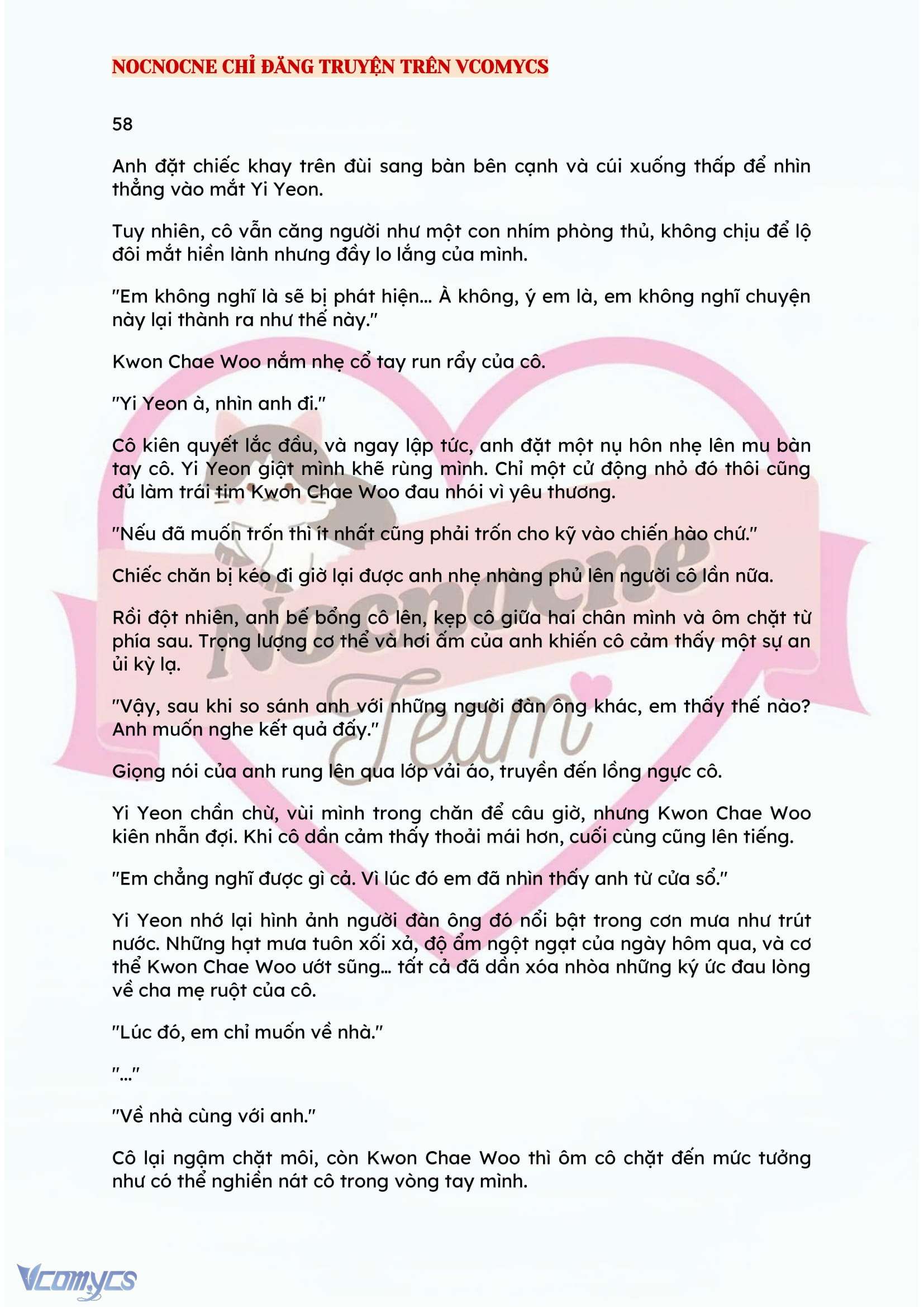 [FULL] [NOVEL] BẪY HOA Chap 58 - Trang 2