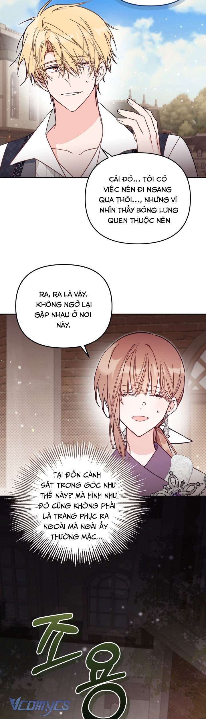 Không Có Chỗ Cho Kẻ Giả Mạo Chap 76 - Trang 2