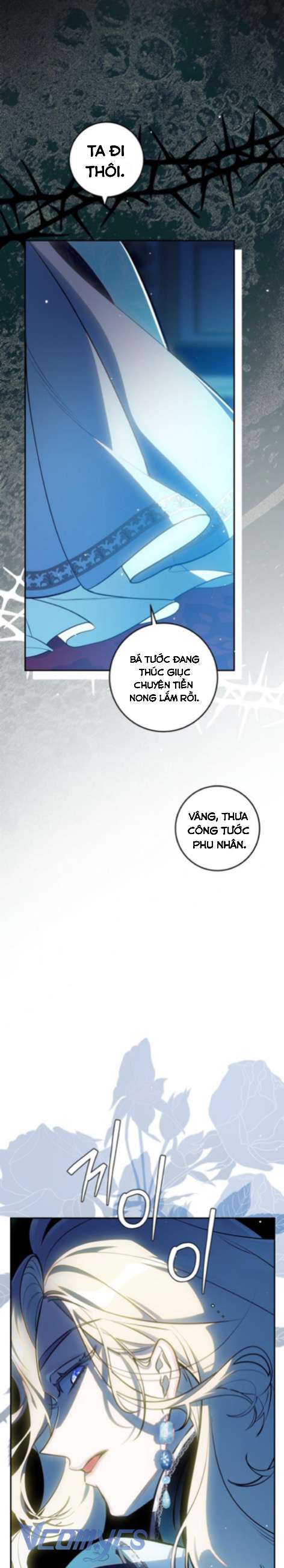 Tôi Là Người Vợ Đứng Sau Mọi Toan Tính Của Cậu Chồng Bé Nhỏ Chap 1 - Trang 2