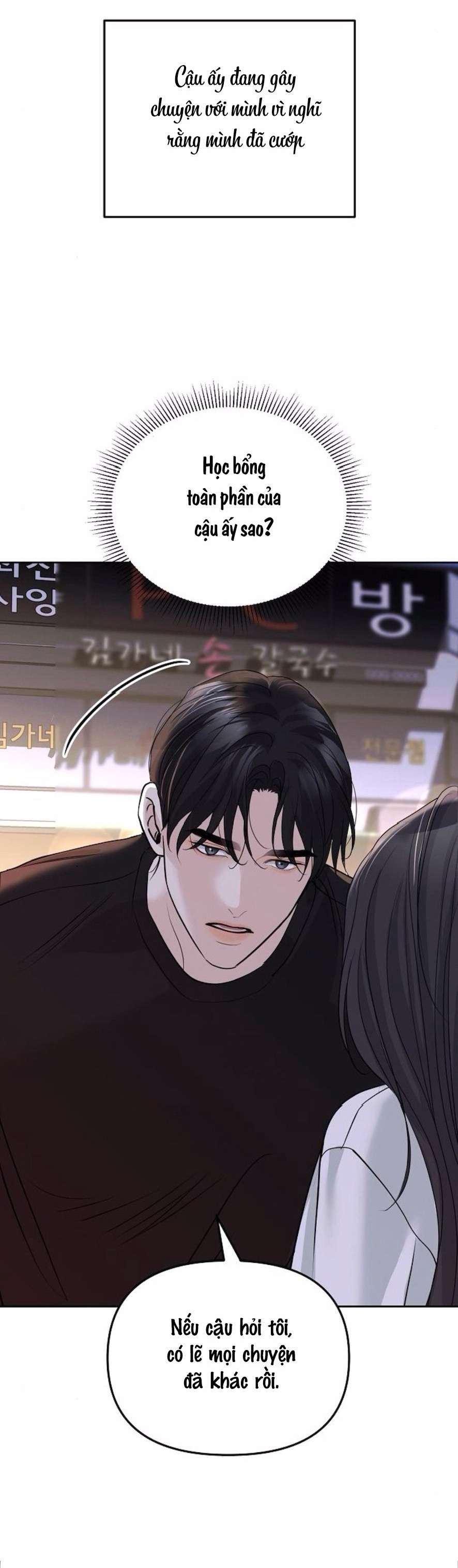 〖18+〗- Cẩn Thận Va Phải Tình Yêu Chap 1 - Trang 2