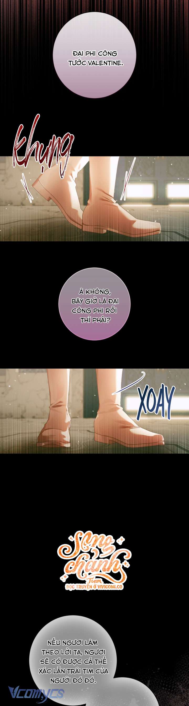 Siren: Trở Thành Gia Đình Của Nhân Vật Phản Diện Chap 148 - Trang 2