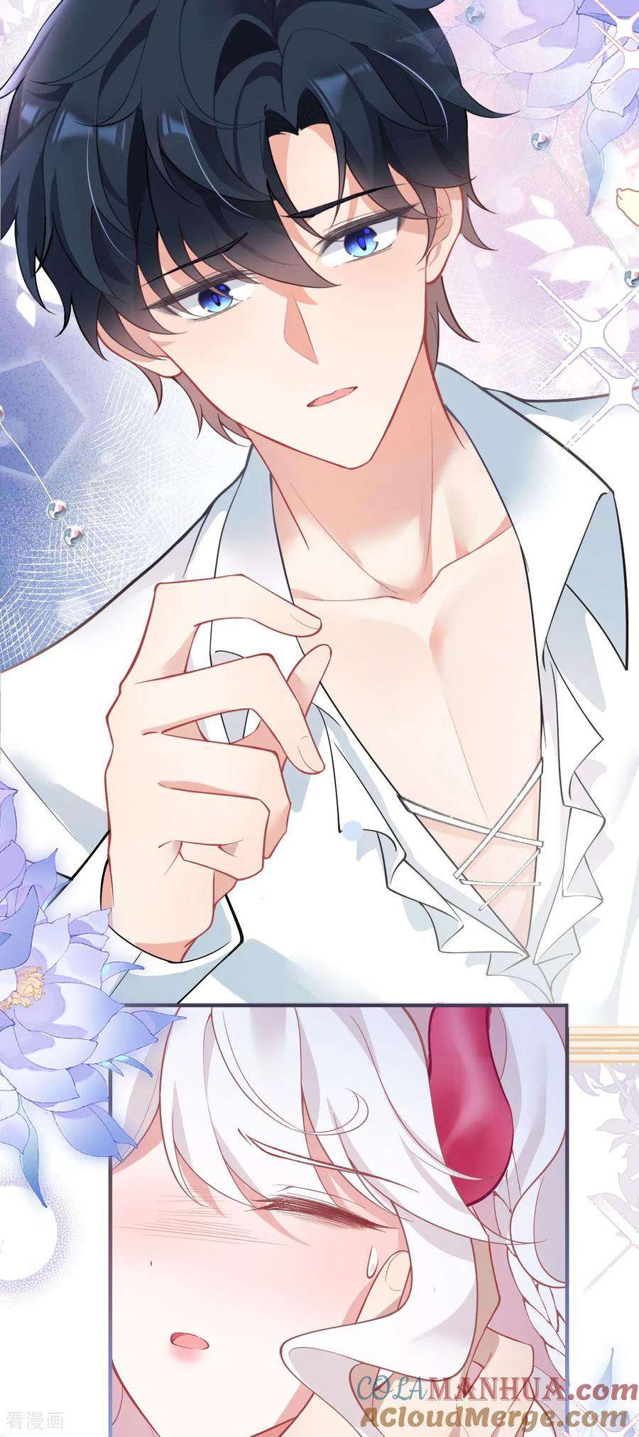 Hiệp Sĩ Độc Quyền Của Long Nữ Chapter 30 - Trang 4