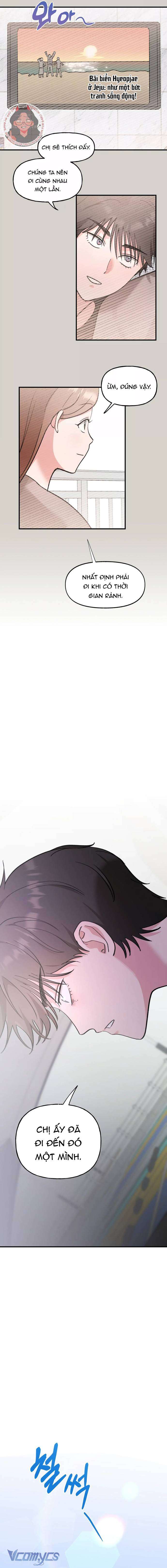 [18+] Hồng Hư Hỏng Chap 18 - Trang 2