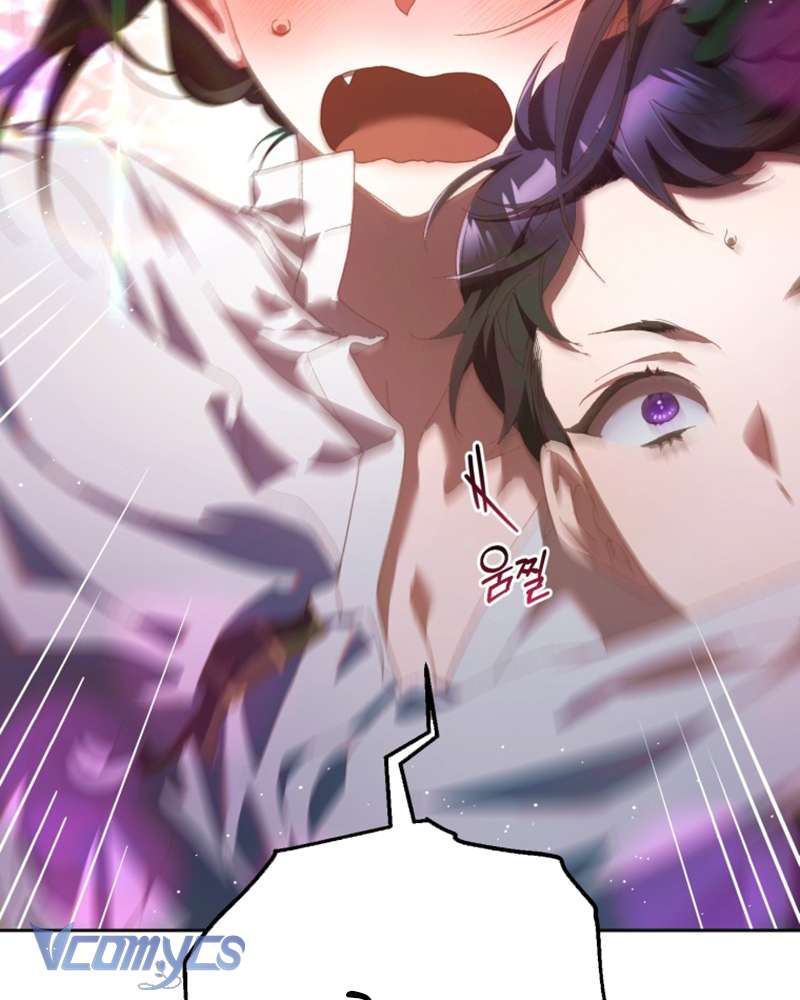 [Sứa Biển] Em Trai Tôi Là Hoàng Đế Ngang Ngược Chap 42 - Next Chap 43