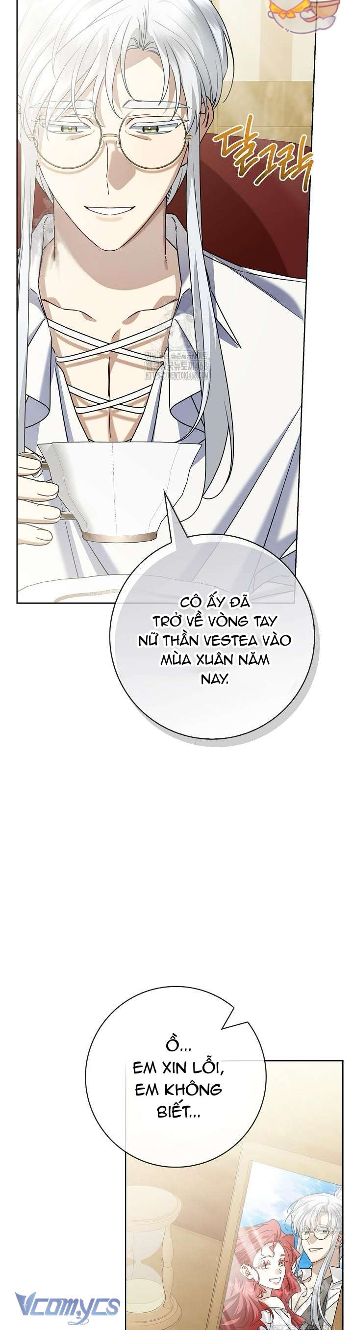 Xin Lỗi Vì Tôi Không Thể Rời Mắt Khỏi Vẻ Ngoài Của Ngài Chap 43 - Next Chap 44