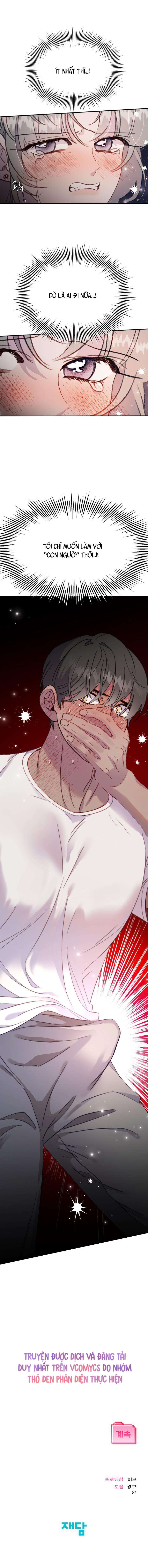 [18+] Ở Đó Của Cậu Cũng Là Xúc Tu À? Chap 1 - Trang 2