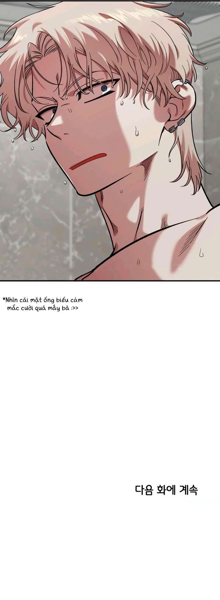 [18+] Người Bạn Rắc Rối Thời Thơ Ấu Của Tôi Chap 54 - Trang 2