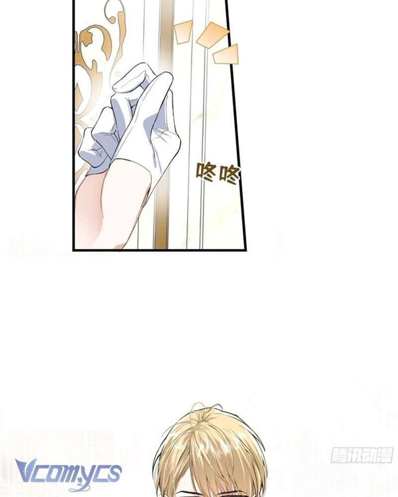 Cô Ấy Sẽ Thuần Hóa Các Anh Hùng Chap 2 - Next Chap 3