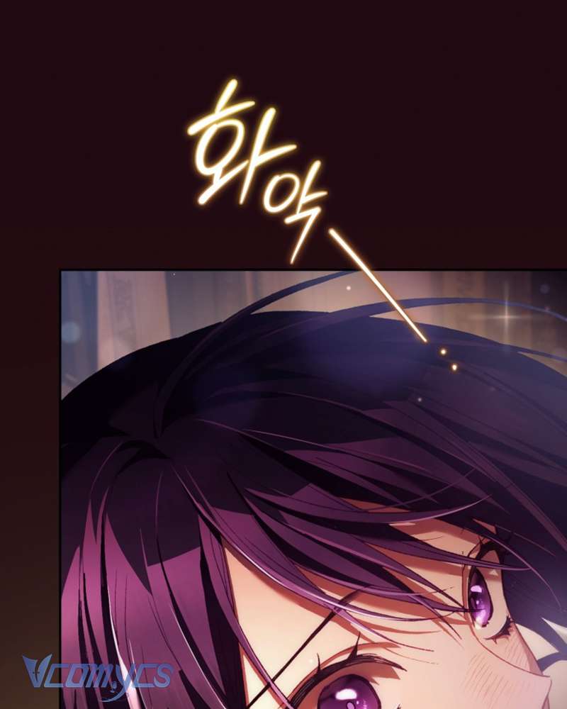 [Sứa Biển] Em Trai Tôi Là Hoàng Đế Ngang Ngược Chap 48 - Trang 2