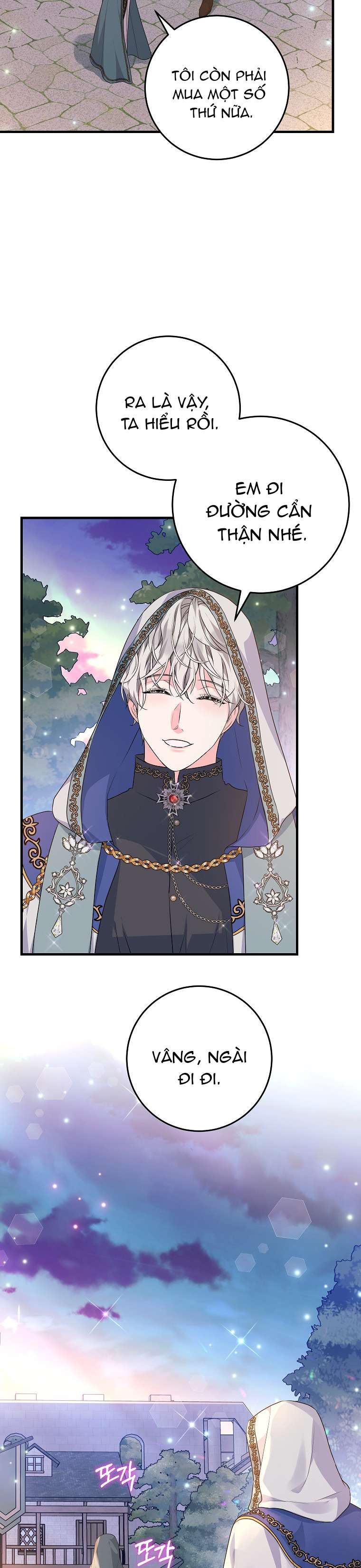 Kẻ Phản Diện Có Thời Hạn Ủng Hộ Tôi Hủy Hôn Chap 41 - Trang 3