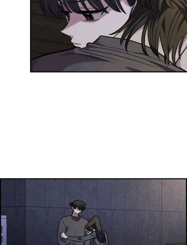 [18+] Người Bạn Rắc Rối Thời Thơ Ấu Của Tôi Chap 48 - Trang 2