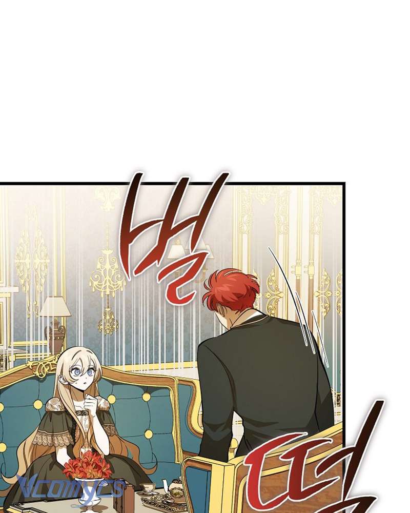 Ác Quỷ Nuôi Dưỡng Tiểu Thư Chapter 31 - Trang 4