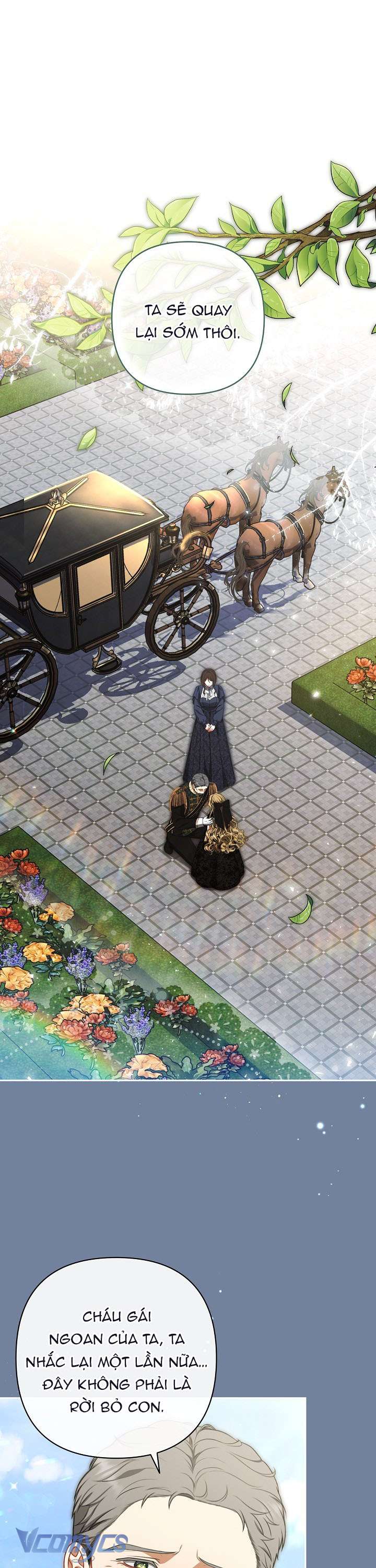 Tôi Đã Xem Một Vở Kịch Chap 6 - Trang 2