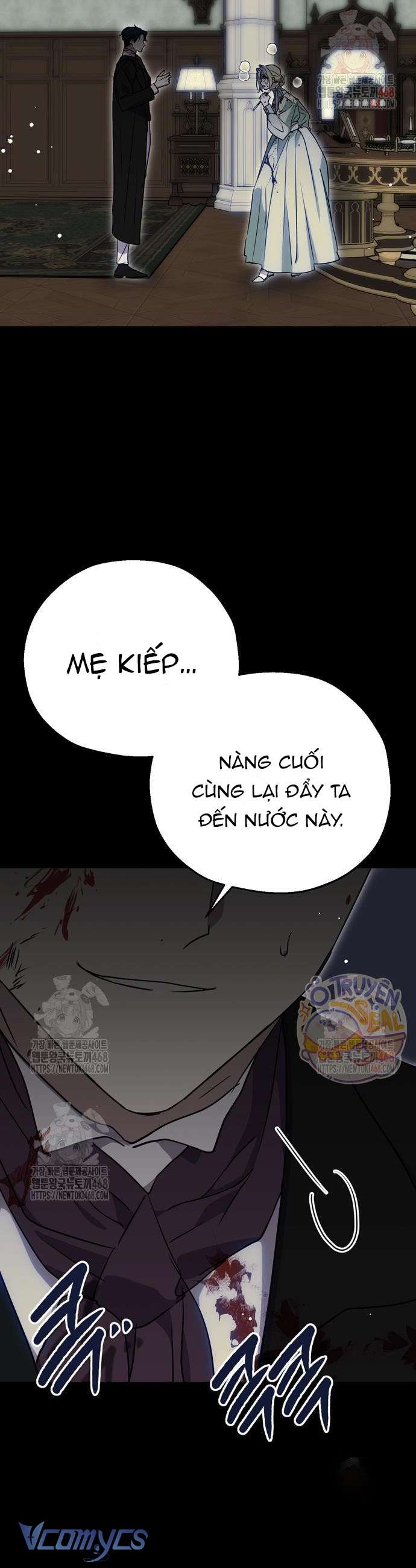 Vụ Bê Bối Vô Đạo Đức Chap 7 - Trang 4