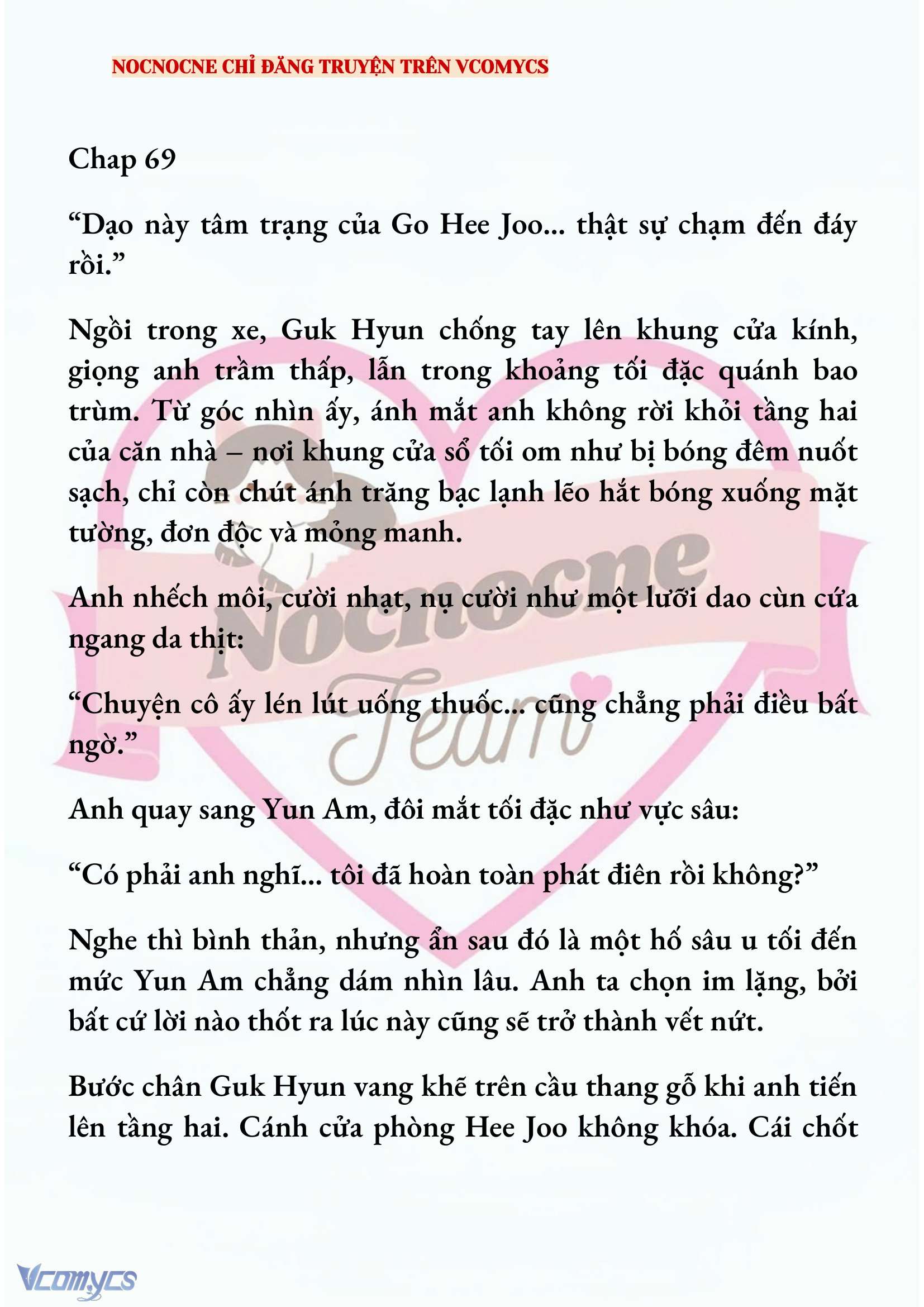 [NOVEL] AI MỚI THẬT SỰ LÀ KẺ RÁC RƯỞI? Chap 69 - Next Chap 70