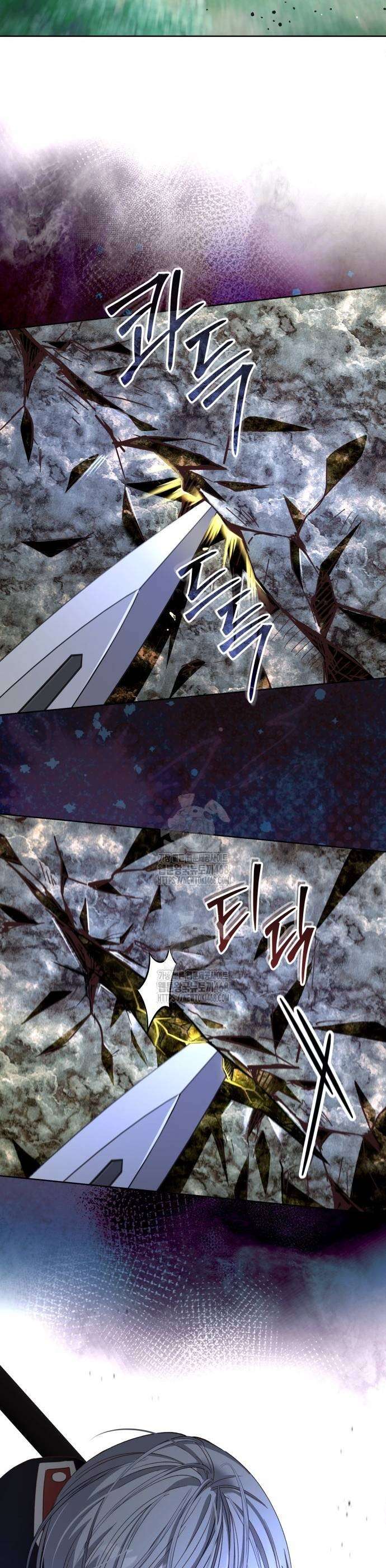 Cô Dâu Của Đại Công Tước Là Chiến Binh Địa Ngục Chap 15 - Next Chap 16