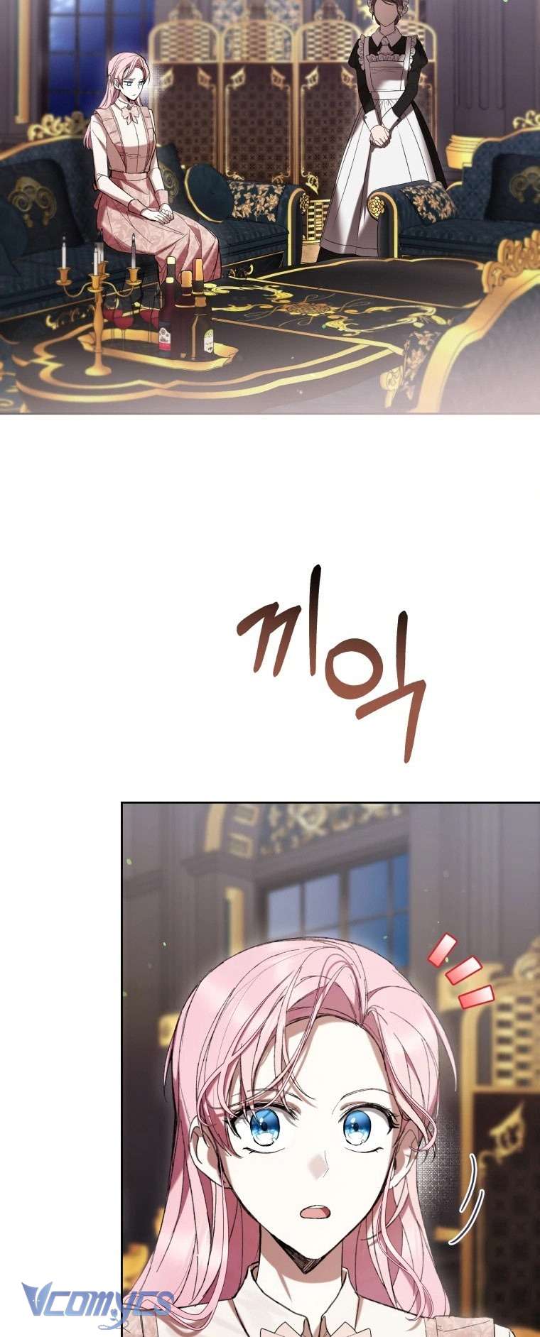 Làm Ác Nữ Bộ Không Tuyệt Sao? Chap 83 - Next Chap 84