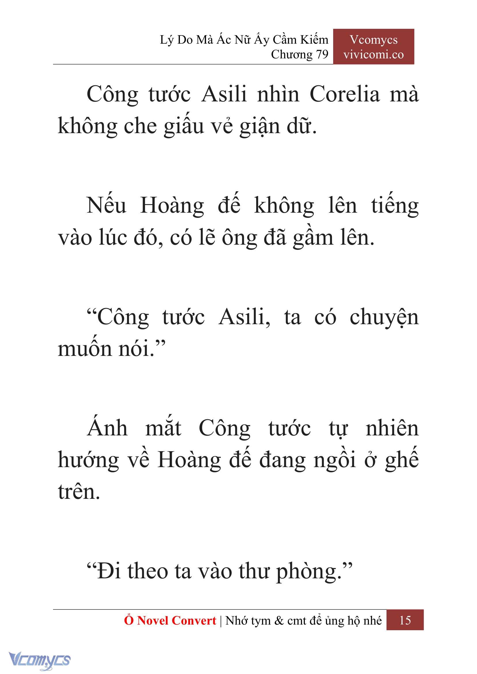 [Novel] Lý Do Mà Ác Nữ Ấy Cầm Kiếm Chap 79 - Trang 2