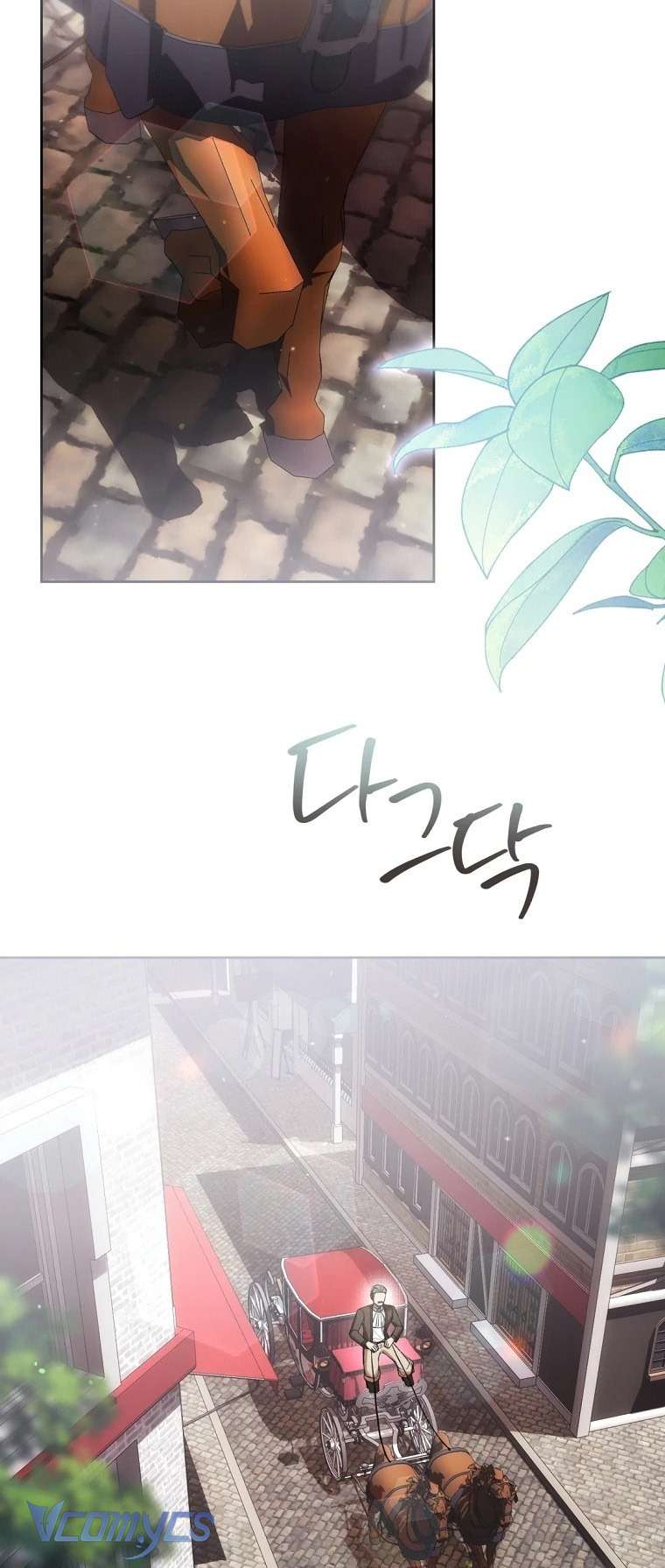 Làm Ác Nữ Bộ Không Tuyệt Sao? Chap 88 - Trang 2