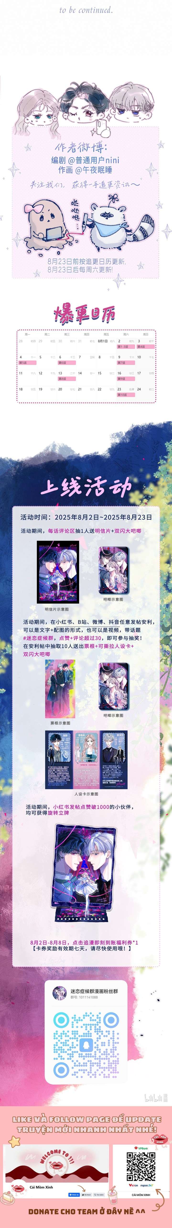 Hội Chứng Say Đắm Chap 7 - Trang 2