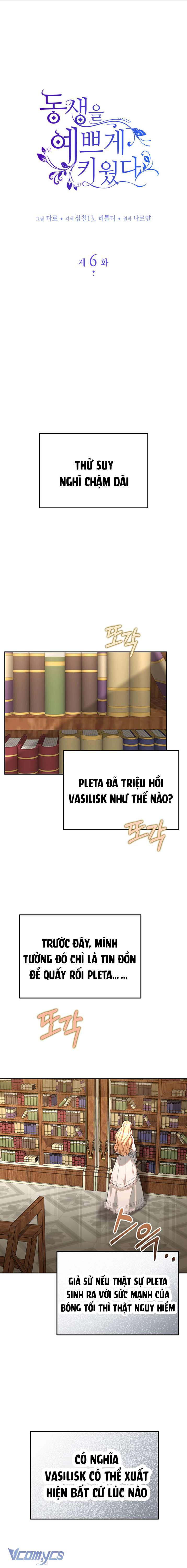 Nuôi Dưỡng Em Gái Xinh Đẹp Chap 6 - Trang 3