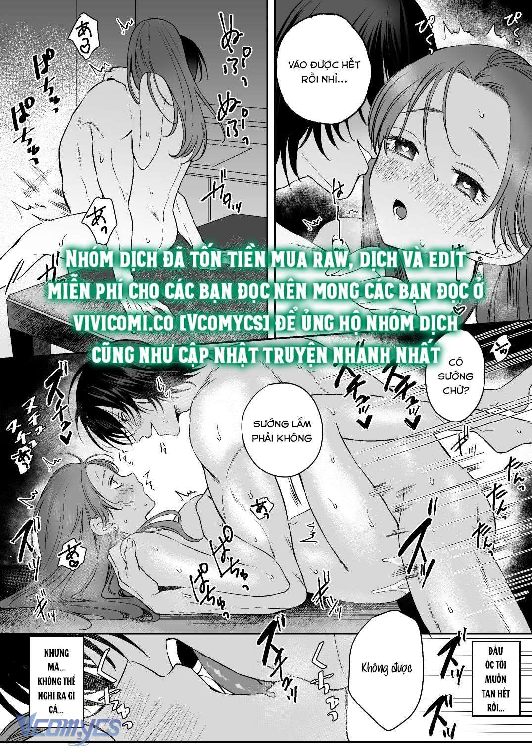 [18+] Tuyển Tập Truyện Ngắn Manga Chap 83.2 - Trang 2