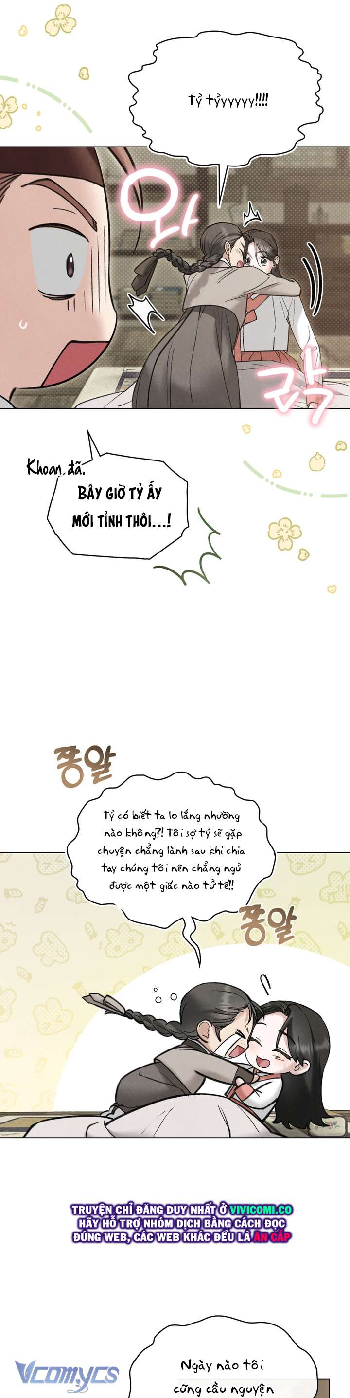 [18+] Đêm Giông Bão Chap 79 - Trang 2