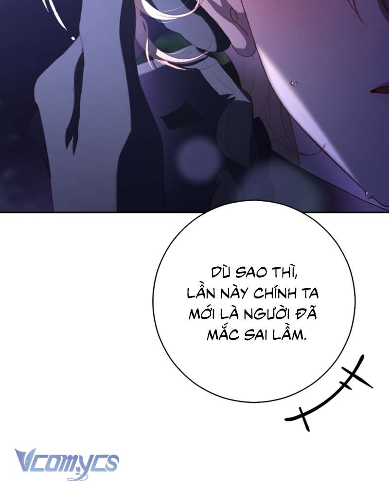 [Sứa Biển] Em Trai Tôi Là Hoàng Đế Ngang Ngược Chap 87 - Trang 2