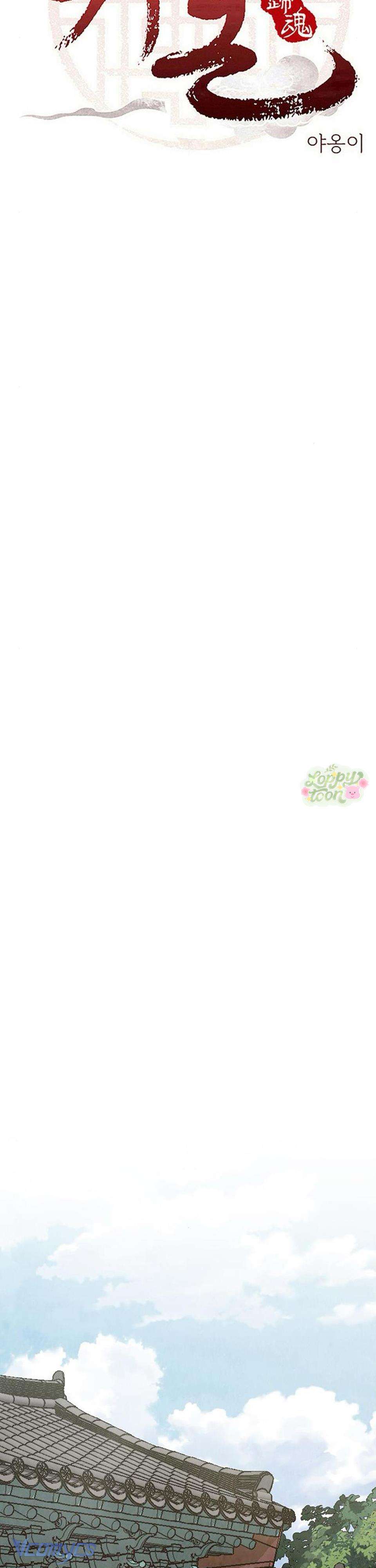 Quỷ Hồn Chap 25 - Next Chap 26