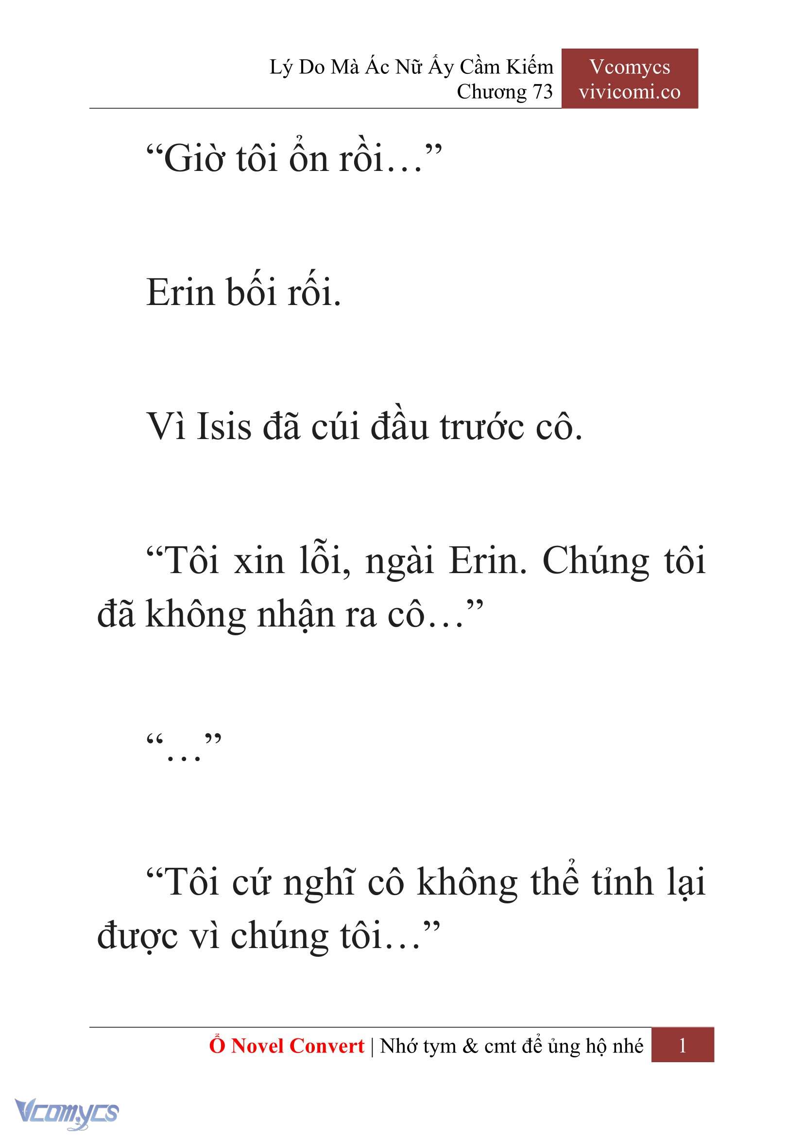[Novel] Lý Do Mà Ác Nữ Ấy Cầm Kiếm Chap 73 - Trang 2