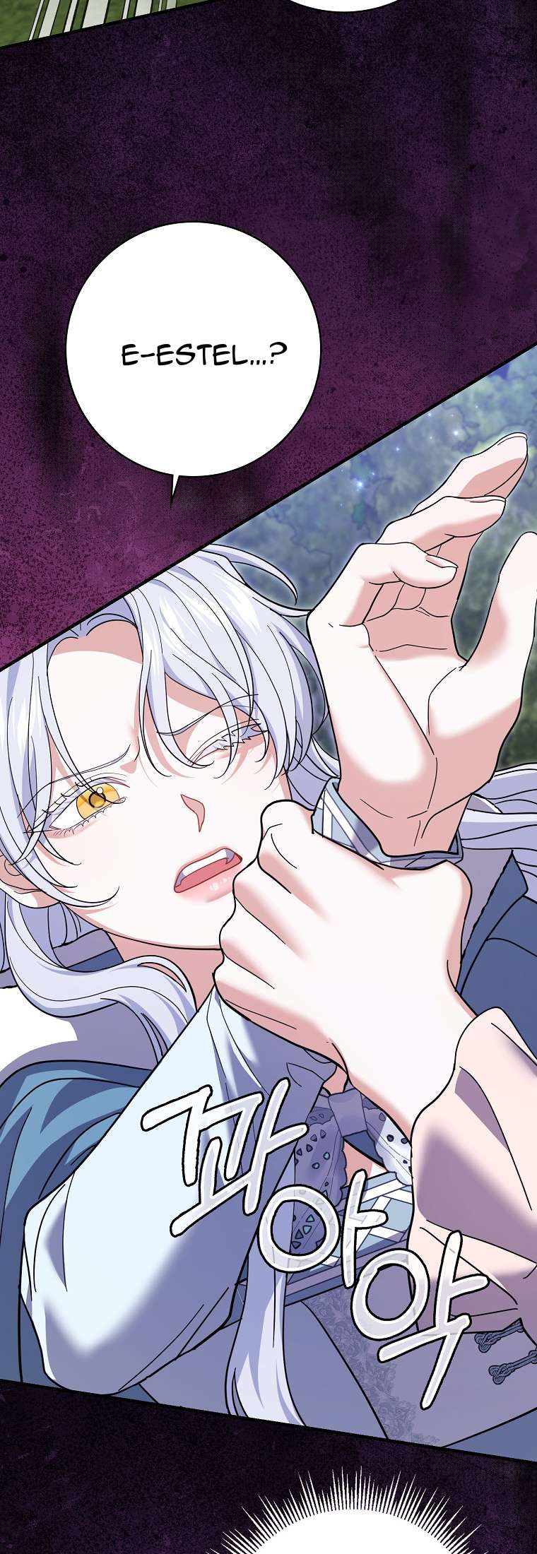 Vị Hôn Phu Phản Diện Cản Trở Con Đường Hoa Của Tôi Chap 58 - Trang 4