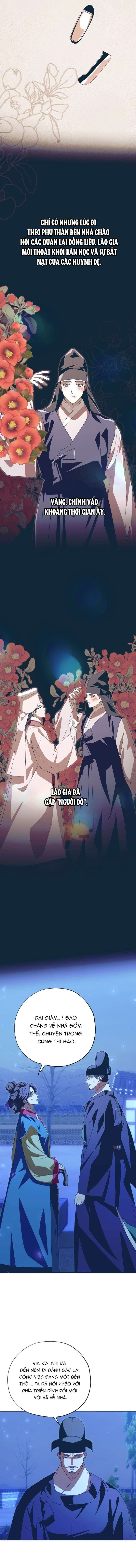 Dabi, Hương Vị Ngây Ngất Chap 83 - Trang 2