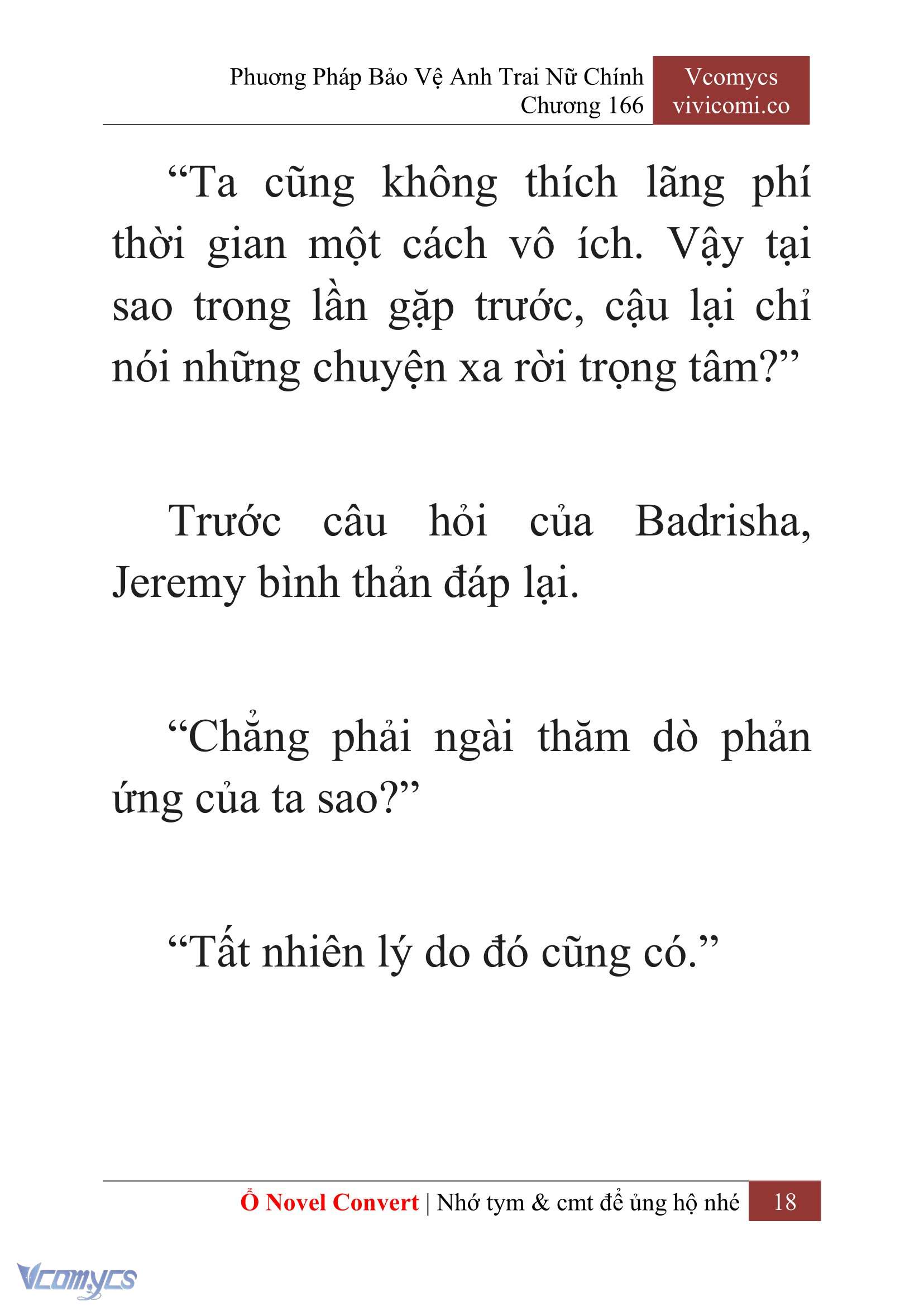 [Novel] Phương Pháp Bảo Vệ Anh Trai Nữ Chính Chap 166 - Trang 2
