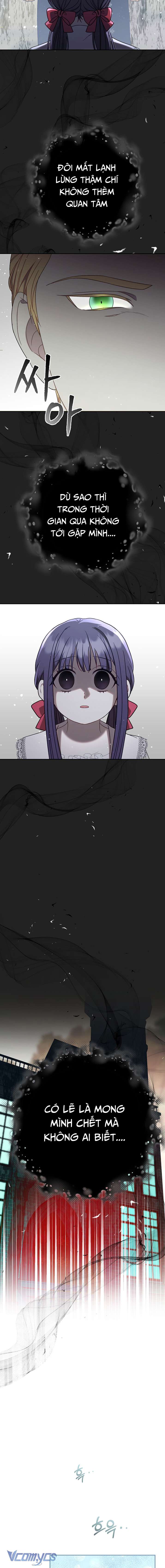 Nuôi Dưỡng Em Gái Xinh Đẹp Chap 12 - Trang 3