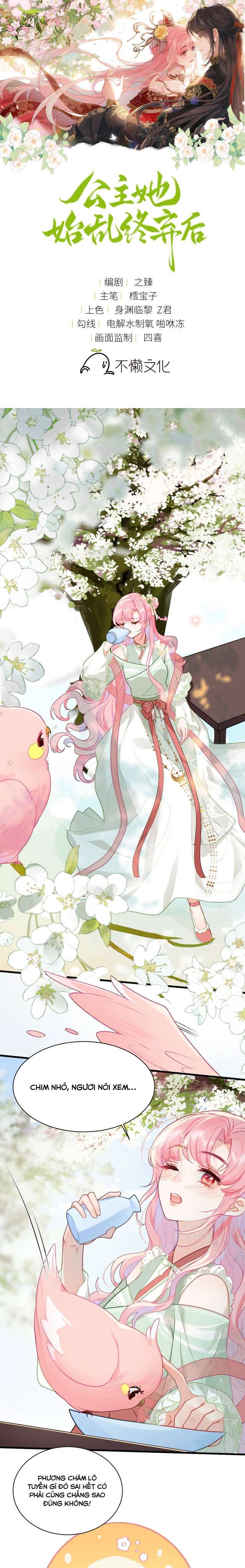 Sau Khi Công Chúa Chơi Xong Thì Vứt Chap 29 - Trang 2