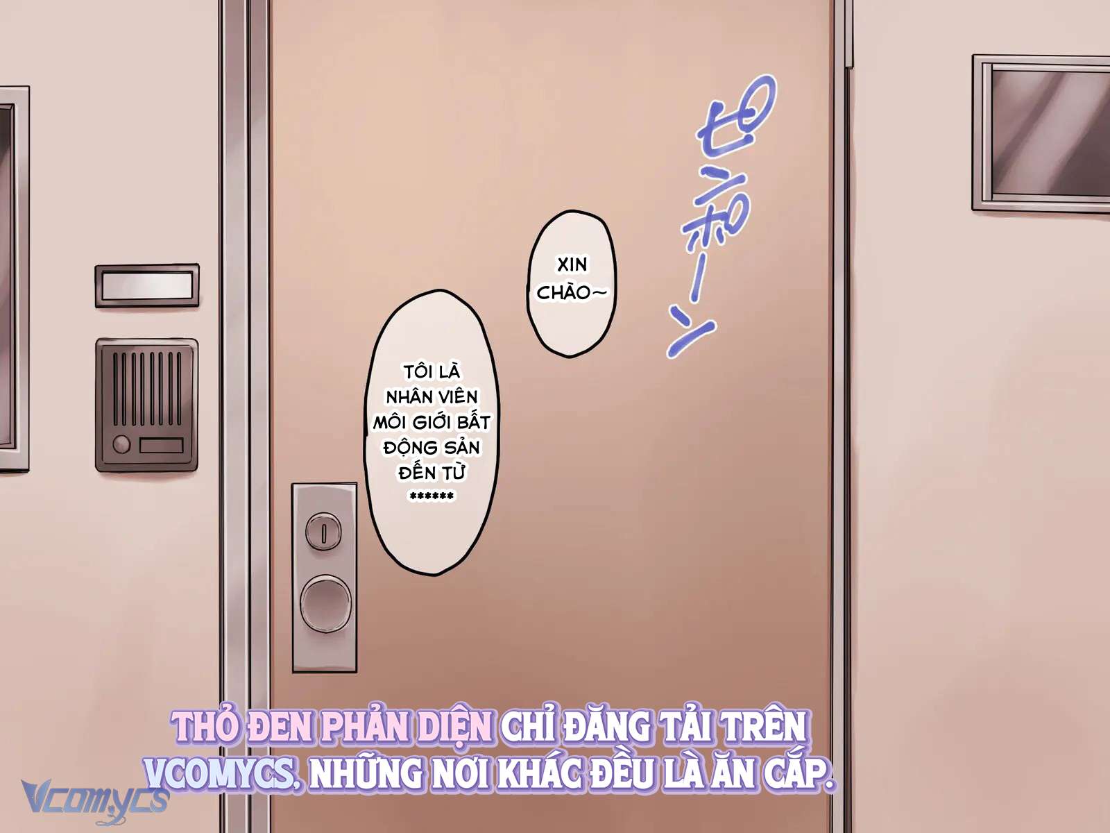 『18+』Tuyển Tập Truyện Ngắn Sếch Tàn Bạo Chap 53.3 - Trang 2