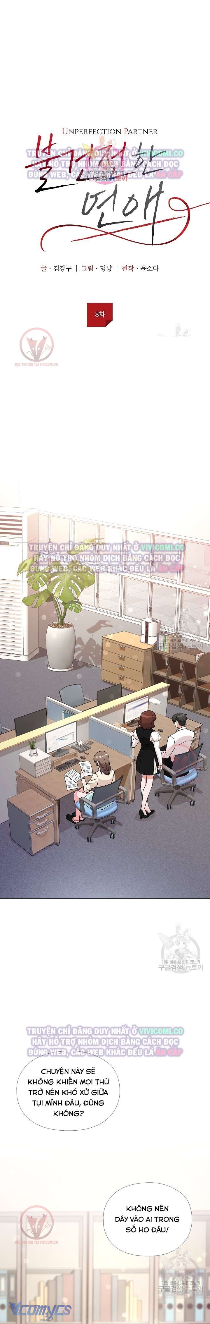[18+] Mối Quan Hệ Không Lành Mạnh Chap 8 - Next Chap 9