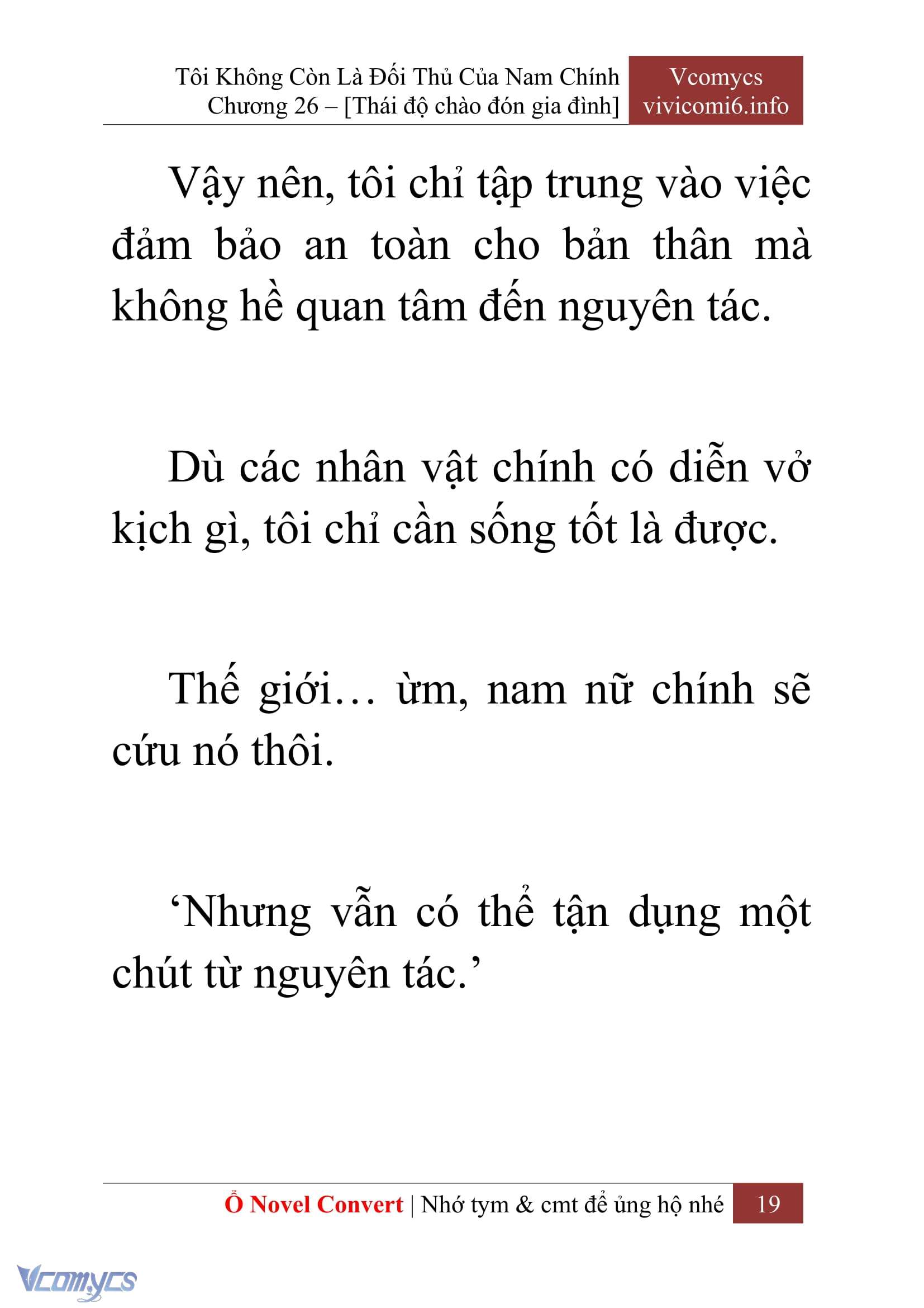 [Novel] Tôi Không Còn Là Đối Thủ Của Nam Chính Chap 26 - Trang 2
