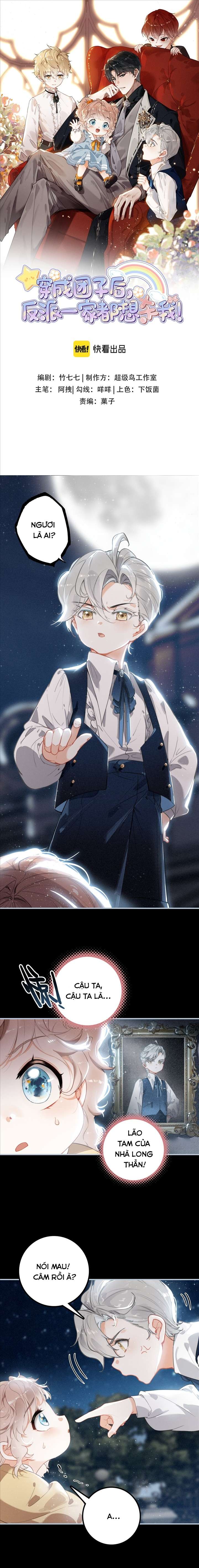 Sau Khi Xuyên Không Thành Tiểu Bảo Bảo, Cả Nhà Phản Diện Đều Muốn Giết Tôi! Chap 2 - Trang 2