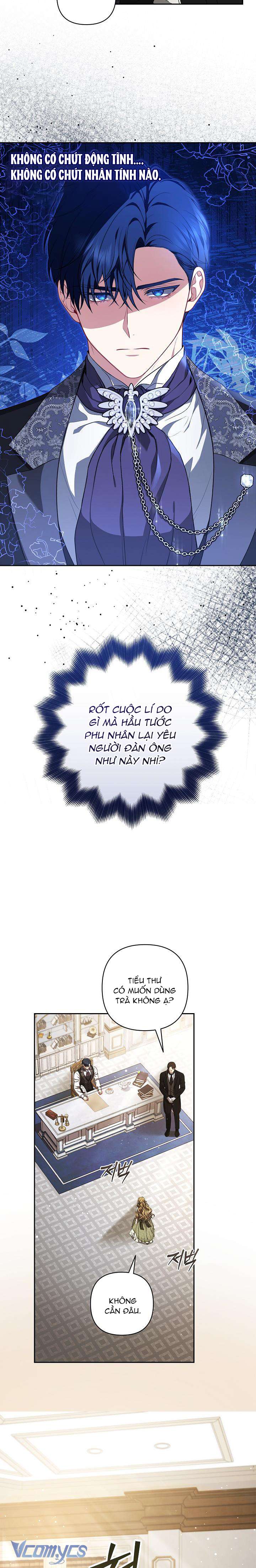 Tôi Đang Xem Một Vở Kịch Chap 2 - Trang 3